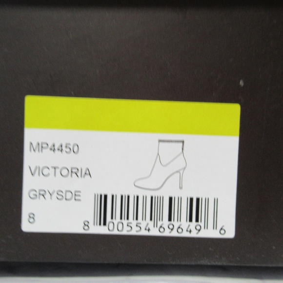 Badgley Mischka Gray Suede Ankle Boots - Picture 6 of 6